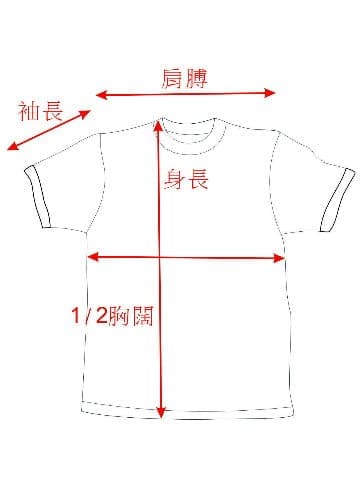 C.L.UNIFORM CO. 思諾制服公司